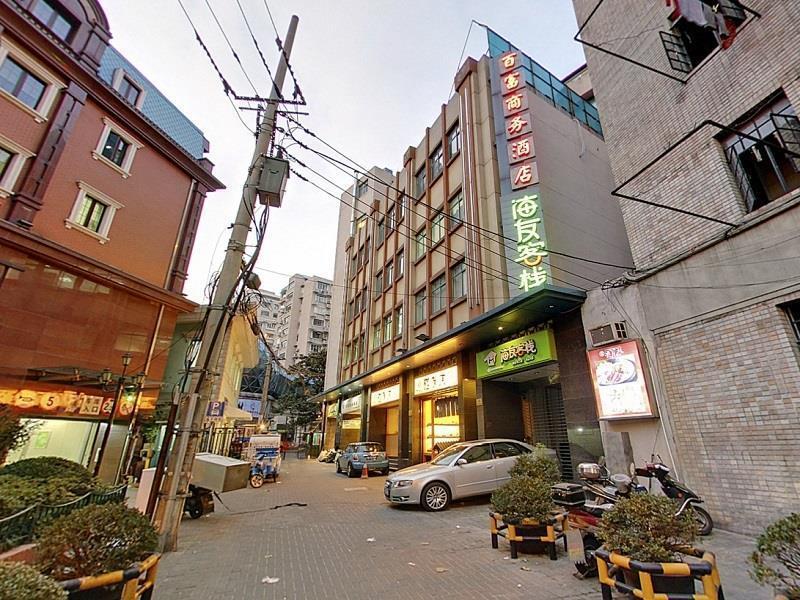 Hi Inn Shanghai Jing'An Temple West المظهر الخارجي الصورة
