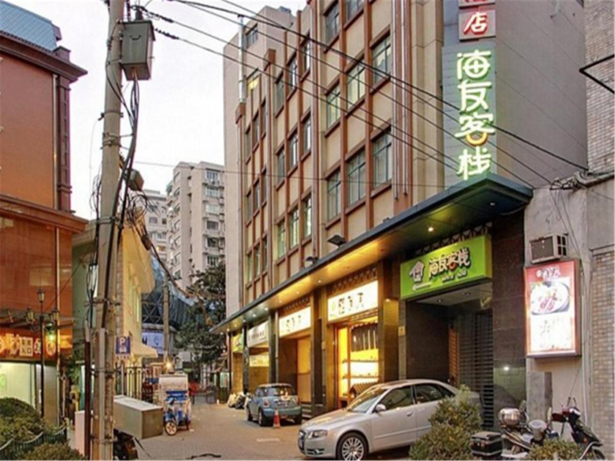 Hi Inn Shanghai Jing'An Temple West المظهر الخارجي الصورة