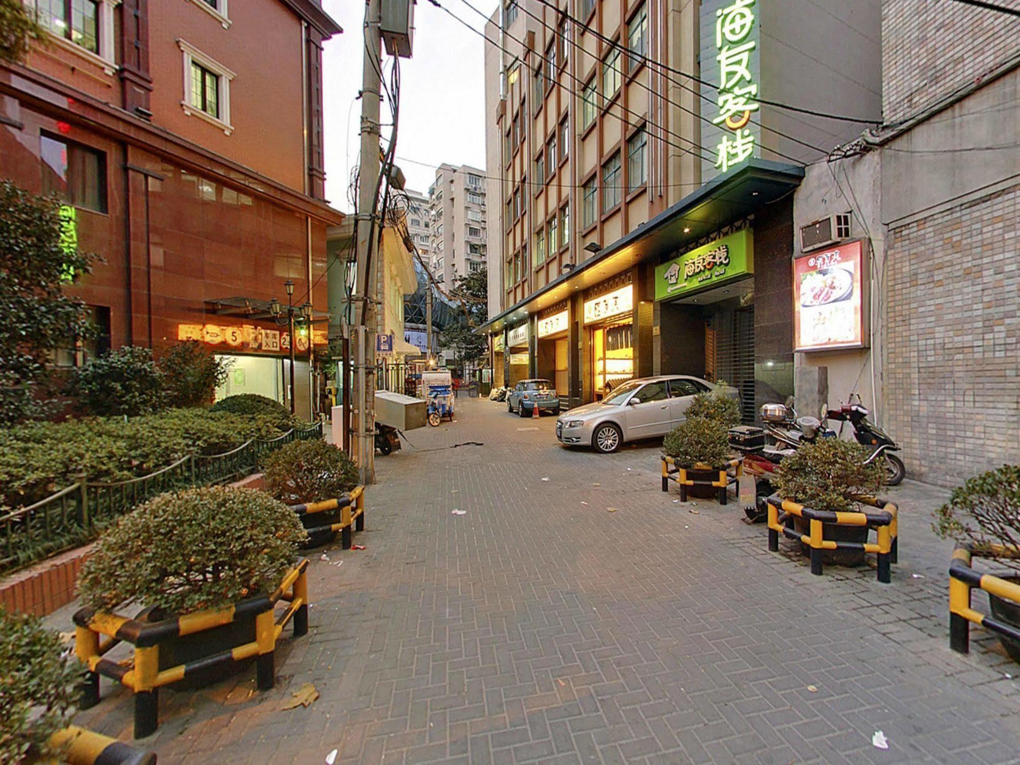 Hi Inn Shanghai Jing'An Temple West المظهر الخارجي الصورة