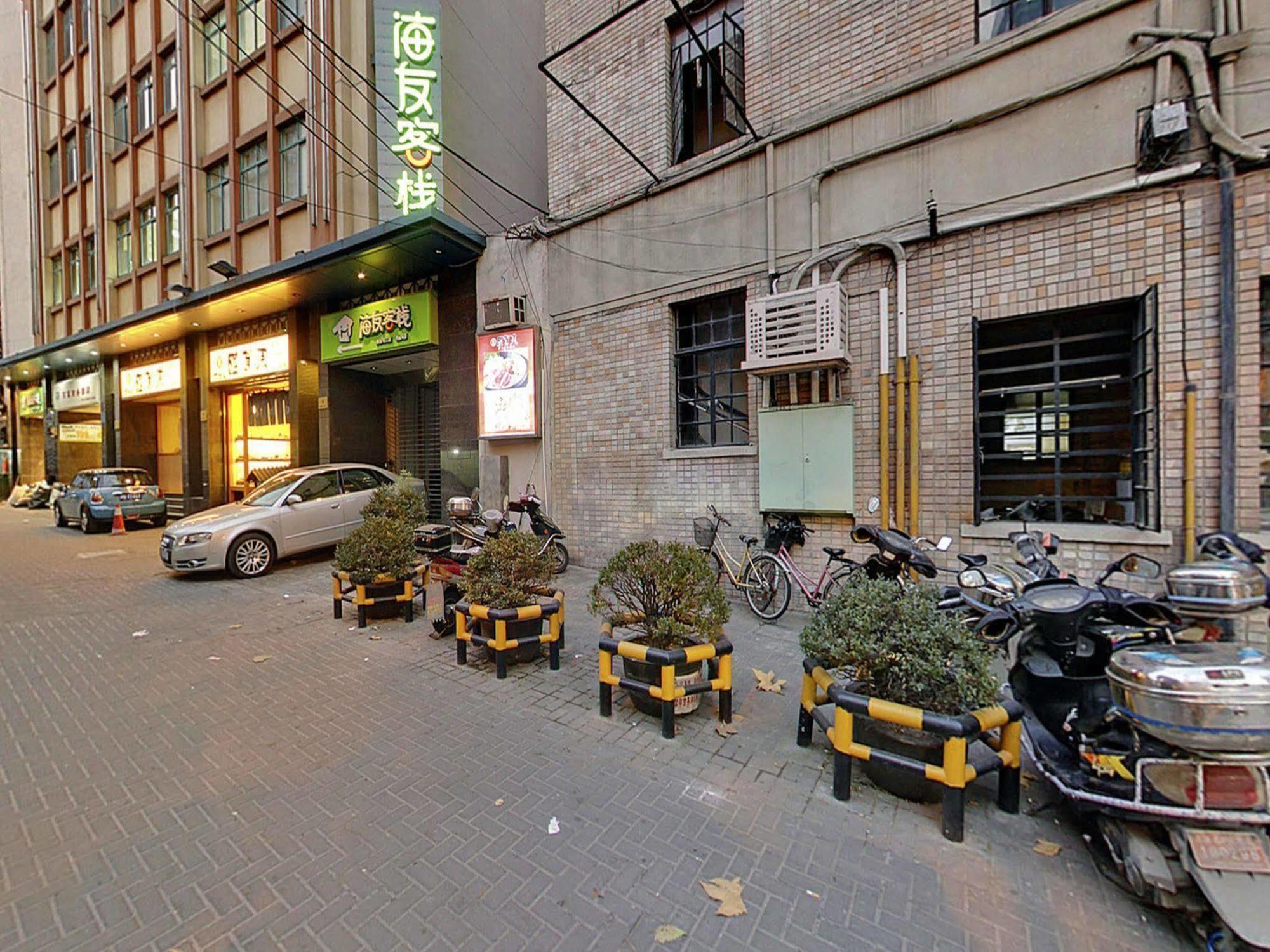 Hi Inn Shanghai Jing'An Temple West المظهر الخارجي الصورة